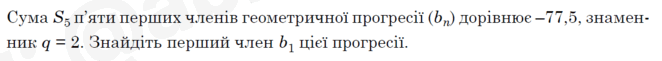 0603lq67-bf88-662x61.png