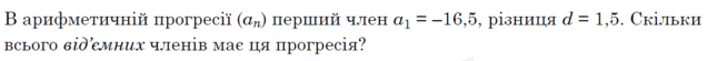0603lq6m-af09-636x55.png