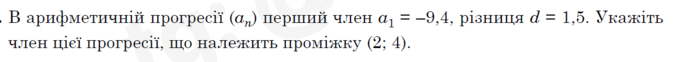 0603lq7e-6d53-675x62.png