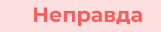 0603lq7j-3b4a-233x47.png