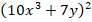0603lq88-2764-92x22.png