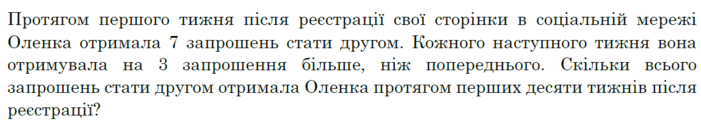 0603lq8c-ed5c-701x130.png