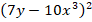 0603lq8g-eeeb-92x22.png