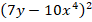 0603lq8i-ecd7-92x22.png