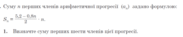 0603lq9l-98ef-618x125.png