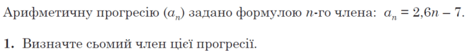 0603lqav-3c99-659x73.png