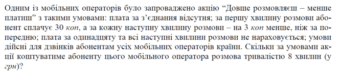 0603lqhi-517d-695x155.png