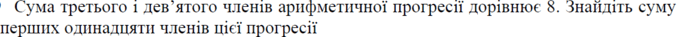 0603lqi6-d49b-683x37.png