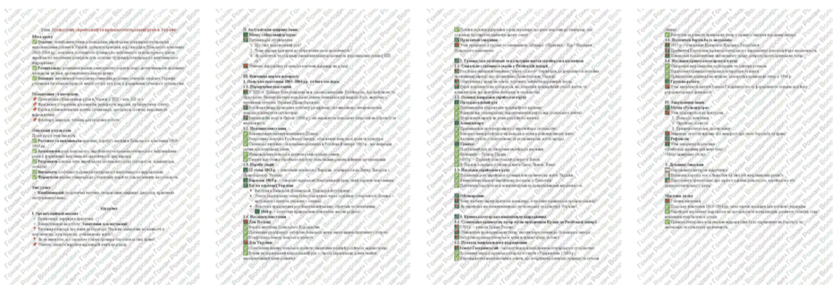 0603lqyc-d3f6-940x327.png