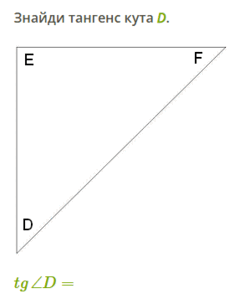 0603lrck-7f48-245x304.png