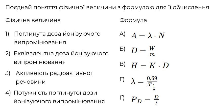 0603ls7m-d13e-861x447.png