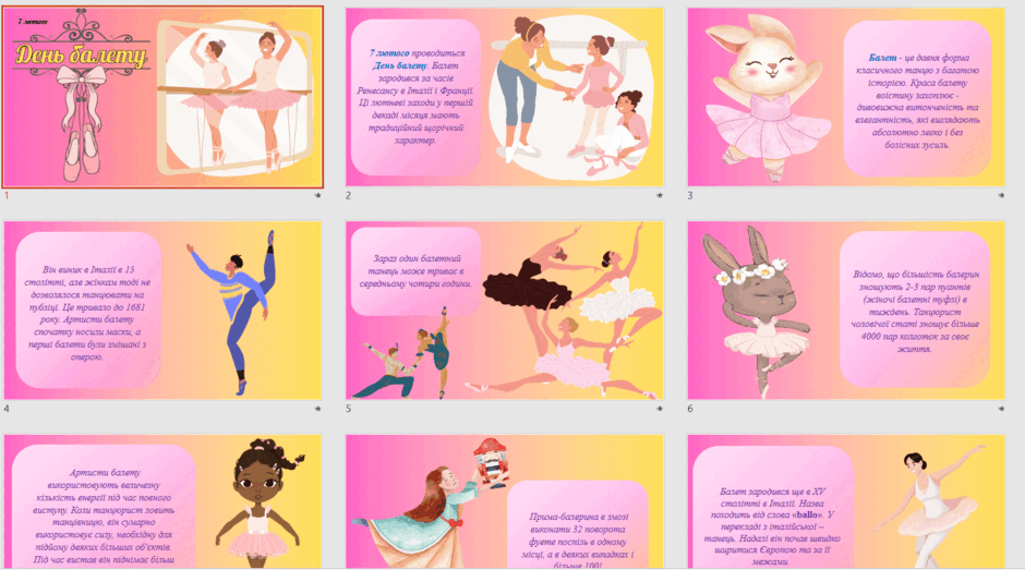 0603lsb2-4268-940x523.png
