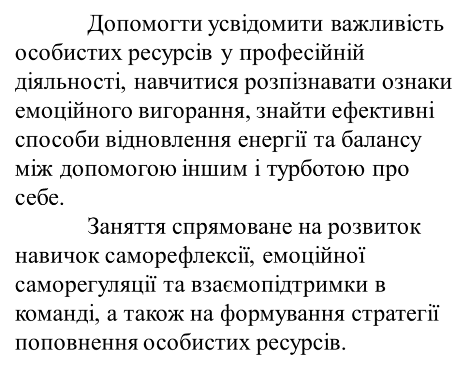 0603ltmb-a0af-940x741.png