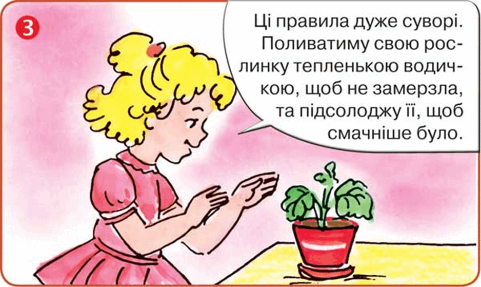 0603ludm-5fc6-938x559.png
