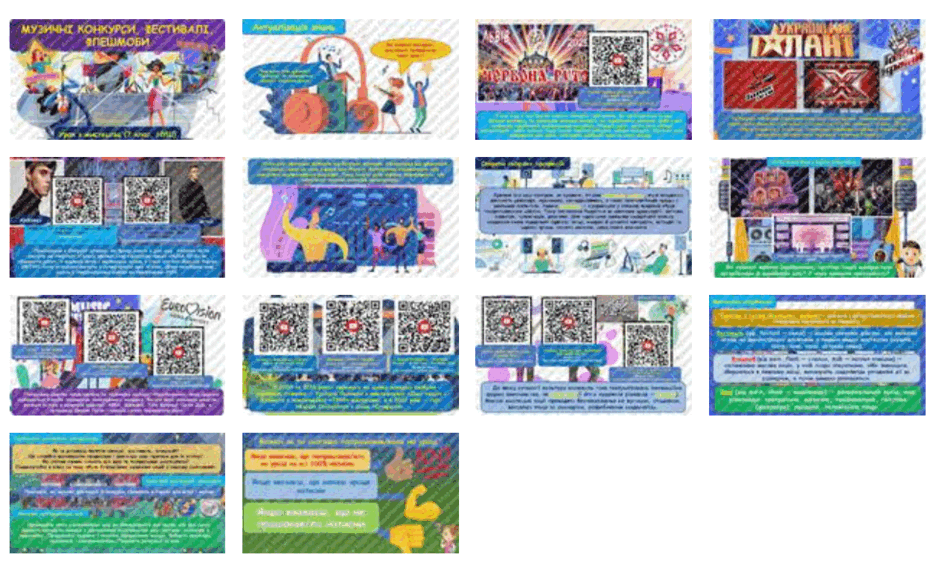 0603luwo-44e9-940x562.png