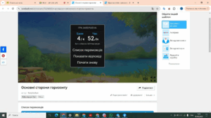 0603lv8j-e72c-306x172.png