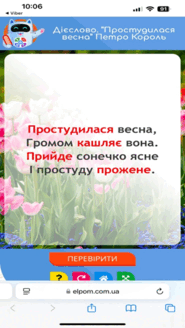 0603lv9l-c1de-185x328.png