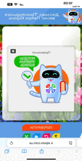 0603lva1-98ba-163x319.png