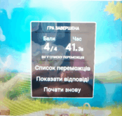 0603lvak-0774-174x165.png