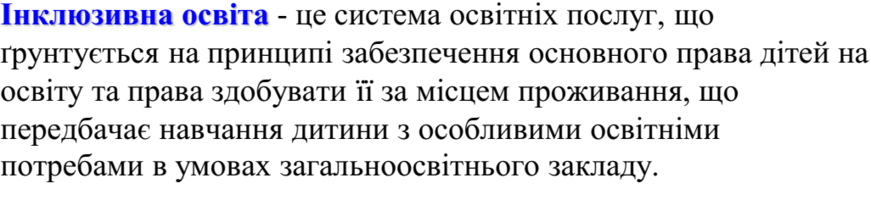 0603lx34-ab6d-871x217.png