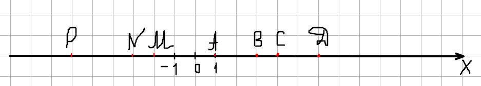 0603lyof-a4c2-937x168.png