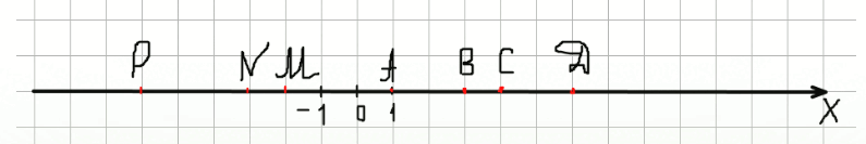 0603lytf-a918-795x133.png