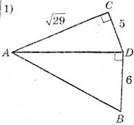 0603lyx1-b30e-194x180.jpg