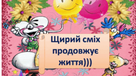 0603lzhr-cbd6-269x151.png