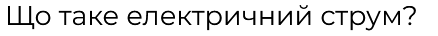 0603lzup-7a98-438x36.png