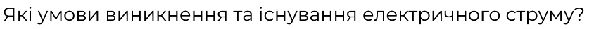 0603lzwm-b809-844x42.png