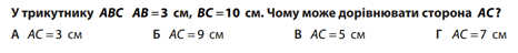 0603m069-0592-466x48.png