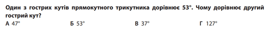 0603m07s-ece7-529x63.png