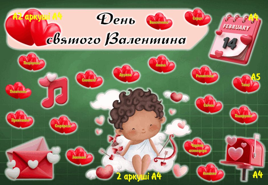 0603m094-ac88-940x651.png
