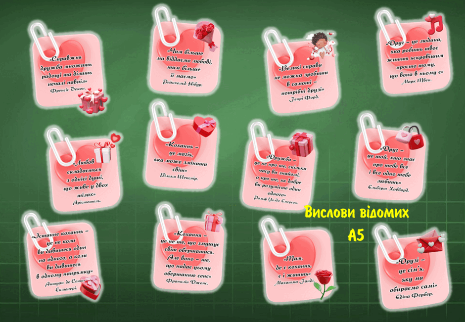 0603m09r-b404-940x651.png