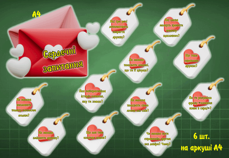 0603m09x-2707-940x651.png