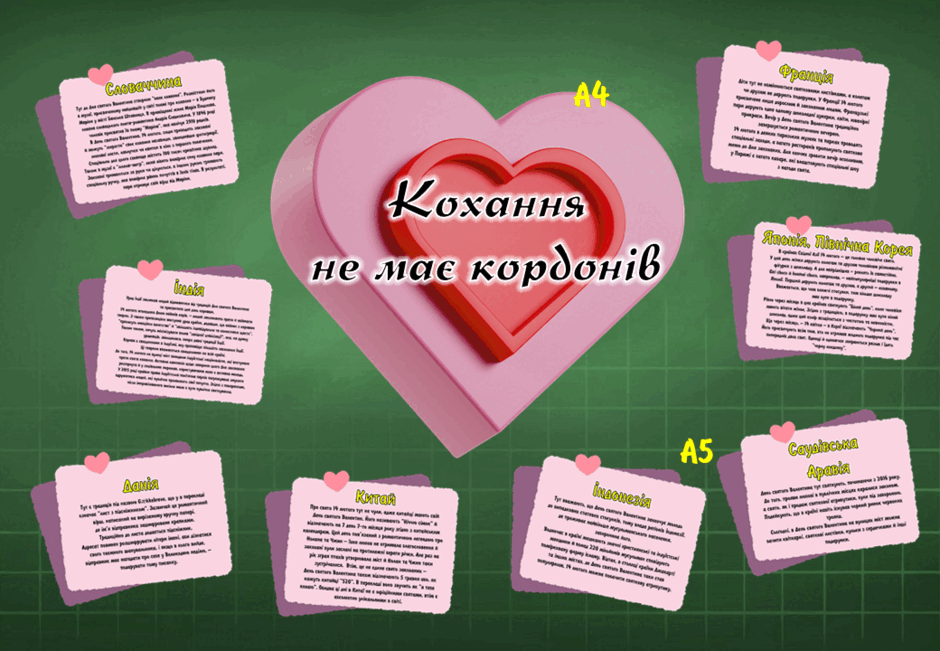 0603m0a0-ba6e-940x651.png