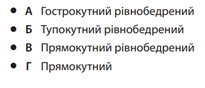 0603m0ac-2f4e-205x88.png