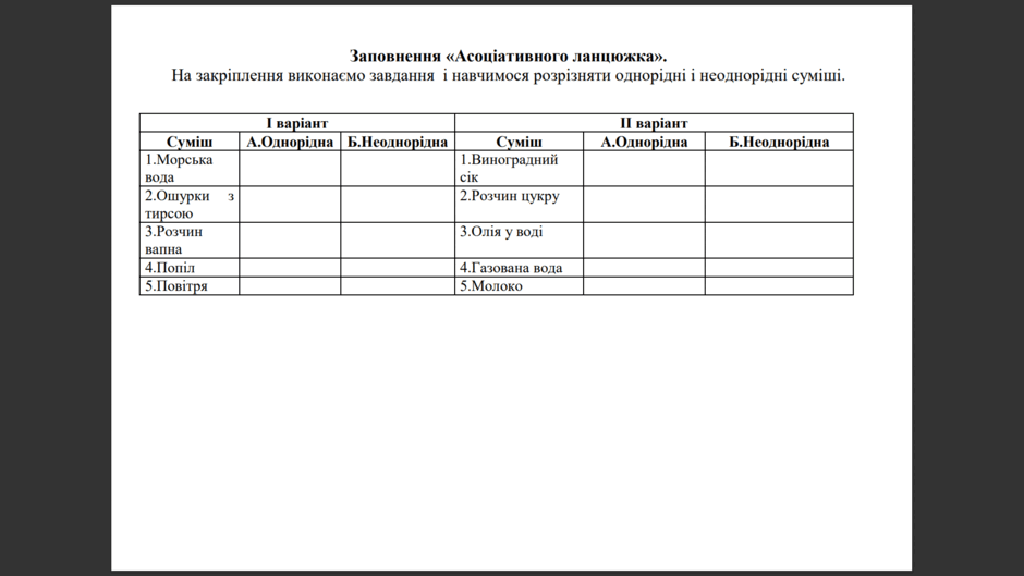 0603m0pw-383e-940x529.png
