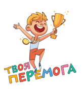 0603m12t-a6ce-164x175.png