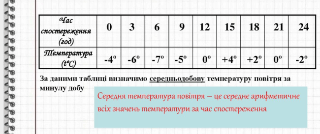 0603m1ja-919b-650x273.png