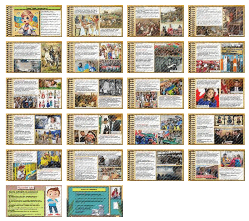 0603m1ue-422f-797x707.png