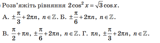 0603m21c-7ddc-625x169.png