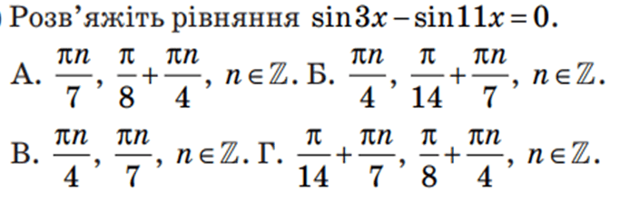 0603m21z-42f2-705x222.png
