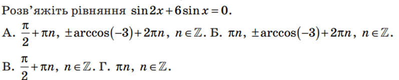 0603m22t-7027-797x161.png