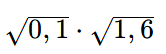 0603m2pd-e951-166x54.png