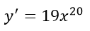 0603m2pv-c003-127x44.png