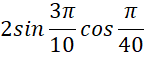 0603m2s6-583e-144x57.png