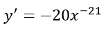 0603m2sf-2561-156x44.png