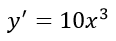0603m2tc-b33a-116x41.png