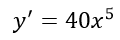 0603m2tj-0760-120x40.png